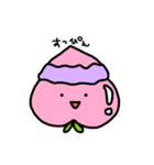 もものまいにち（個別スタンプ：27）