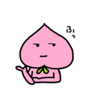 もものまいにち（個別スタンプ：31）