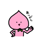 もものまいにち（個別スタンプ：33）