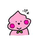 もものまいにち（個別スタンプ：34）