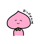 もものまいにち（個別スタンプ：38）