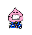 もものまいにち（個別スタンプ：40）