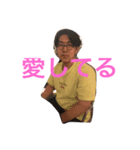 振られ帯野。（個別スタンプ：1）