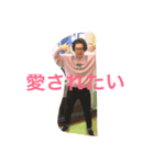 振られ帯野。（個別スタンプ：5）