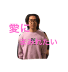 振られ帯野。（個別スタンプ：8）