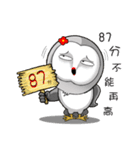 Owl and Miyoko part 3（個別スタンプ：3）