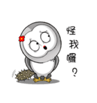 Owl and Miyoko part 3（個別スタンプ：7）