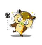 Owl and Miyoko part 3（個別スタンプ：9）