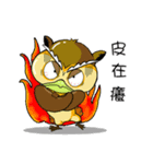 Owl and Miyoko part 3（個別スタンプ：10）