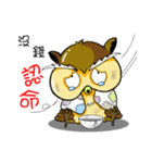 Owl and Miyoko part 3（個別スタンプ：12）