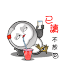 Owl and Miyoko part 3（個別スタンプ：14）
