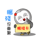 Owl and Miyoko part 3（個別スタンプ：15）