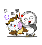 Owl and Miyoko part 3（個別スタンプ：16）