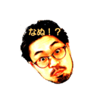 武内(from-ritrovo)（個別スタンプ：4）
