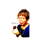 武内(from-ritrovo)（個別スタンプ：6）