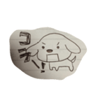 いぬのポチ（個別スタンプ：4）