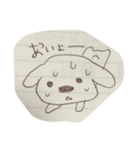 いぬのポチ（個別スタンプ：6）