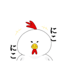 にわとりのちきんさん(1)（個別スタンプ：6）