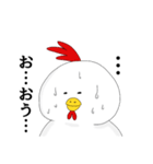 にわとりのちきんさん(1)（個別スタンプ：34）