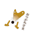 ロコちゅう（個別スタンプ：8）