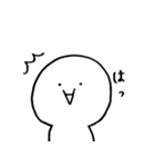 感情80％ シーズン2（個別スタンプ：3）