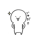 感情80％ シーズン2（個別スタンプ：6）