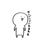 感情80％ シーズン2（個別スタンプ：7）