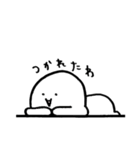 感情80％ シーズン2（個別スタンプ：11）