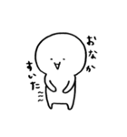 感情80％ シーズン2（個別スタンプ：12）