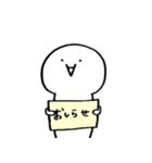 感情80％ シーズン2（個別スタンプ：23）