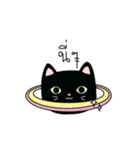 Cat is all around（個別スタンプ：2）