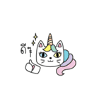 Cat is all around（個別スタンプ：7）