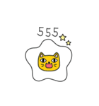 Cat is all around（個別スタンプ：8）