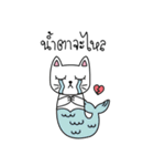 Cat is all around（個別スタンプ：10）