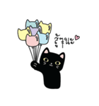 Cat is all around（個別スタンプ：11）