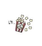 Cat is all around（個別スタンプ：18）