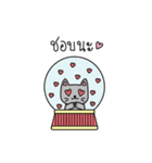 Cat is all around（個別スタンプ：25）