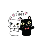 Cat is all around（個別スタンプ：27）