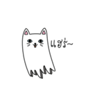 Cat is all around（個別スタンプ：33）