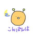 不思議な生物（個別スタンプ：3）
