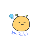 不思議な生物（個別スタンプ：4）