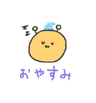 不思議な生物（個別スタンプ：5）