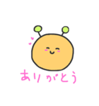 不思議な生物（個別スタンプ：6）