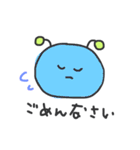 不思議な生物（個別スタンプ：7）