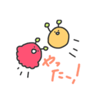 不思議な生物（個別スタンプ：10）