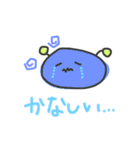 不思議な生物（個別スタンプ：11）