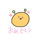 不思議な生物（個別スタンプ：16）