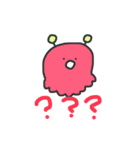 不思議な生物（個別スタンプ：17）
