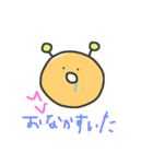 不思議な生物（個別スタンプ：24）