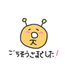 不思議な生物（個別スタンプ：27）